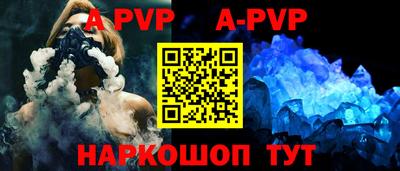 прущие грибы Заволжье