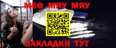 MDMA Premium VHQ Жуковский