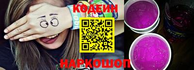 прущие грибы Заволжье