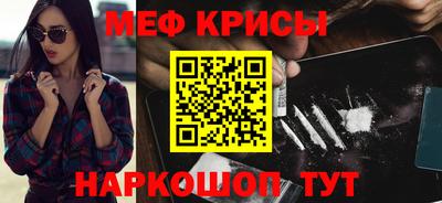 амф Заводоуковск