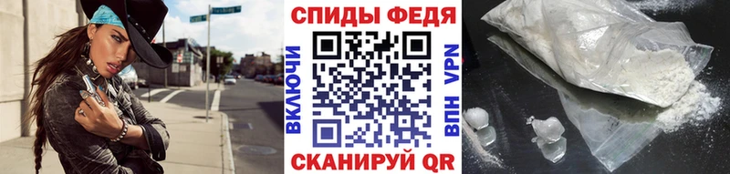 блэк спрут вход Москва Метамфетамин Декстрометамфетамин 99.9%